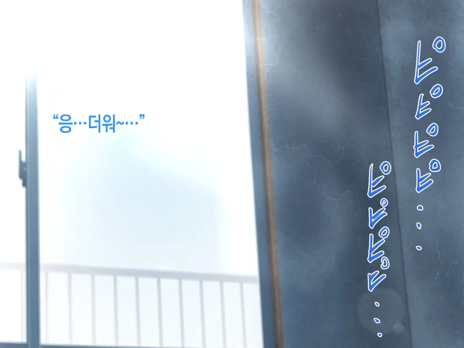 Yojouhan No Semai Heya De Fuufu Seikatsu Shiteiru Oyako | 다다미 넉 장 반의 비좁은 방에서 부부생활을 하는 모자
